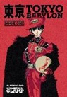 CLAMP, CLAMP, Carl Gustav Clamp, Carl Gustav Horn - Tokyo Babylon Omnibus Volume 1