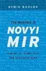 Denis Kozlov, Kozlov Denis - Readers of Novyi Mir