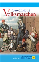 Paul Kretschmer - Griechische Volksmärchen