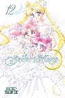 Naoko Takeuchi - Sailor Moon 12