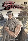Yukito Kishiro, Yulito Kishiro, Yukito Kishiro - Battle Angel Alita v.18 : Last Order