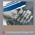 Serenella Ciclitira, Lee Daehyung, Serenella Ciclitira - Korean Eye 2