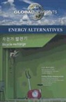 Margaret (EDT) Haerens, Margaret Haerens - Energy Alternatives