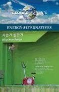 Margaret (EDT) Haerens, Margaret Haerens - Energy Alternatives