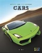 Ian Graham - Cars