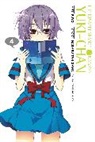 Noizi Ito, Ito Noizi, Nagaru Tanigawa, Noizi Ito, Puyo, Nagaru Tanigawa... - The Disappearance of Nagato Yuki-Chan, Vol. 4