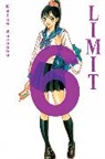 Keiko Suenobu, Suenobu Keiko - The Limit, 6