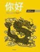 Paul Fredlein, Shumang Fredlein - Ni hao : Libro de ejercicios 2