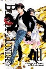 Kouji Megumi, Ryumon Ryou, Ryou Ryumon, Kouji Megumi - Bloody Monday 11