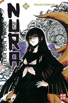 Hiroshi Shiibashi - Nura - Herr der Yokai. Bd.10
