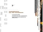 John Gross - Multiphonics for the Saxophone