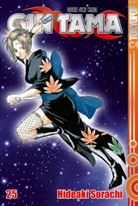 Hideaki Sorachi - Gin Tama 25