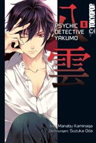 Manabu Kaminaga, Suzuka Oda - Psychic Detective Yakumo. Bd.8