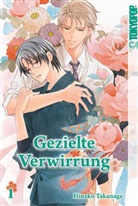 Hinako Takanaga - Gezielte Verwirrung. Bd.1
