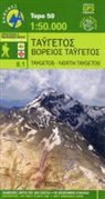 Mt.Taygetos & North Taygetos