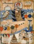 Hugh Kennedy, Hugh Kennedy, Hugh (Soas Kennedy - Warfare and Poetry in the Middle East