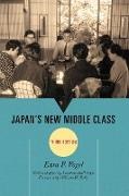 Ezra F Vogel, Ezra F. Vogel,  VOGEL EZRA F - Japan''s New Middle Class