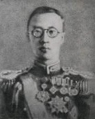 Zhang (CON)/ Luard Huan, HUAN ZHANG CON LUARD HONEY E, Huan Zhang, Zhang Huan, Honey Luard - The Mountain Is Still a Mountain