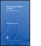 Sami Shalom Chetrit, Sami Shalom (Queens College Chetrit - Intra-Jewish Conflict in Israel