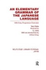 Tatui Baba, Baba Tatui - Elementary Grammar of the Japanese Language