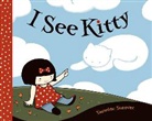 Yasmine Surovec - I See Kitty