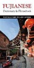 Editors of Hippocrene Books, Editors Of Books, Editors Of Hippocrene Books, Editors of Hippocrene Books - Fujianese-english/English-fujianese Dictionary & Phrasebook