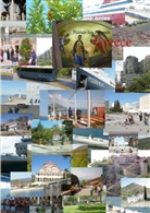 Florian Ion Petrescu - Greece