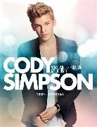 Cody Simpson - Welcome to Paradise