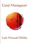 Suematsu Kencho, Lady Murasaki Shikibu - Genji Monogatari