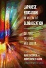 B02, Gary (EDT)/ Bjork Decoker, Christopher Bjork, Gary Decoker - Japanese Education in an Era of Globalization