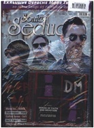 Sonic Seducer - Ausg.2013/04: Depeche-Mode, m. Audio-CD
