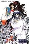 Tobias S. Buckell, Matt Forbeck, Hiroshi Shiibashi, Hiroshi Shiibashi, Hiroshi Shiibashi - Nura