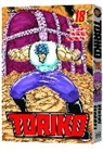 Joe Casey, Steven Grant, Bob Layton, Roger Mckenzie, Mitsutoshi Shimabukuro, Mitsutoshi Shimabukuro... - Toriko