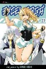 Frank J Barbiere, Rikdo Koshi, Rikdo/ Koshi Koshi, Rikdo Koshi, David Roach, Rikdo Koshi... - Excel Saga 27
