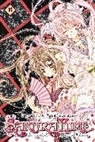 Arina Tanemura, Arina Tanemura, Arina Tanemura - Sakura Hime