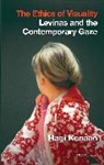 Hagi Kenaan - The Ethics of Visuality