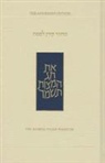 Jonathan Sacks - The Koren Sacks Mahzor