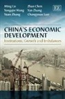 Zhao Chen, Ming/ Chen Lu, Changyuan Luo, Lu Ming, Lu Chen Ming, Yongqin Wang... - China''s Economic Development