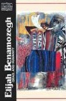 Elia Benamozegh, Elijah Benamozegh, Elijah/ Luria Benamozegh, Maxwell Luria, Maxwell Luria, Maxwell S. Luria - Israel and Humanity