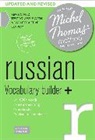 Natasha Bershadski - Russian Vocabulary Builder+ Learn Russian With the Michel Thomas (Audio book)