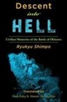 Alastair McLauchlan, Ryukyu Shimpo, Ryukyu Shimpo, Mark (TRN)/ McLauchlan Shimpo. Ryukyu/ Ealey - Descent into Hell