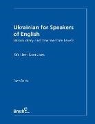 Roma Franko - Ukrainian for Speakers of English Written Exercises: Introductory and Intermediate Levels