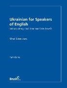 Roma Franko - Ukrainian for Speakers of English Oral Exercises: Introductory and Intermediate Levels