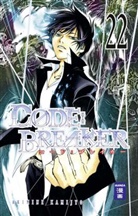 Akimine Kamijyo - Code:Breaker. Bd.22