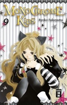 Ryoko Fukuyama - Monochrome Kids. Bd.9