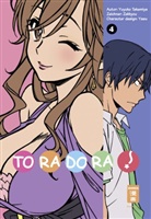 Takemiy, Yuyuk Takemiya, Yuyuko Takemiya, Zekkyou, Zekkyou - Toradora! 04. Bd.4