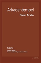 Maxim Amelin - Arkadentempel