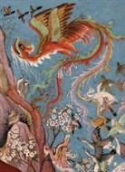 Attar, Farid Al-Din Attar, Farid al-Din (1119?-1190?) Attar, Farid Ud-Din' Attar, Farid Ud-Din&amp;apos Attar, Farid-Al-Din Attar... - The canticle of the birds : illustrated by eastern islamic paintings