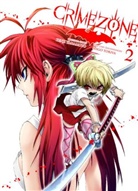 Yamamoto Kenji, Tokiya, Seigo Tokiya, Yamamot, Kenji Yamamoto, Kenji Yamamoto - Crimezone 02. Bd.2
