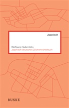 Wolfgang Hadamitzky - Japanisch-deutsches Zeichenwörterbuch